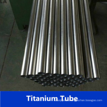 Titanium Tube for Heater (Gr1, Gr2, Gr3, Gr7, Gr9, Gr12)